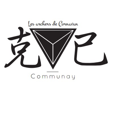 Logo Les Archers de Cornavan